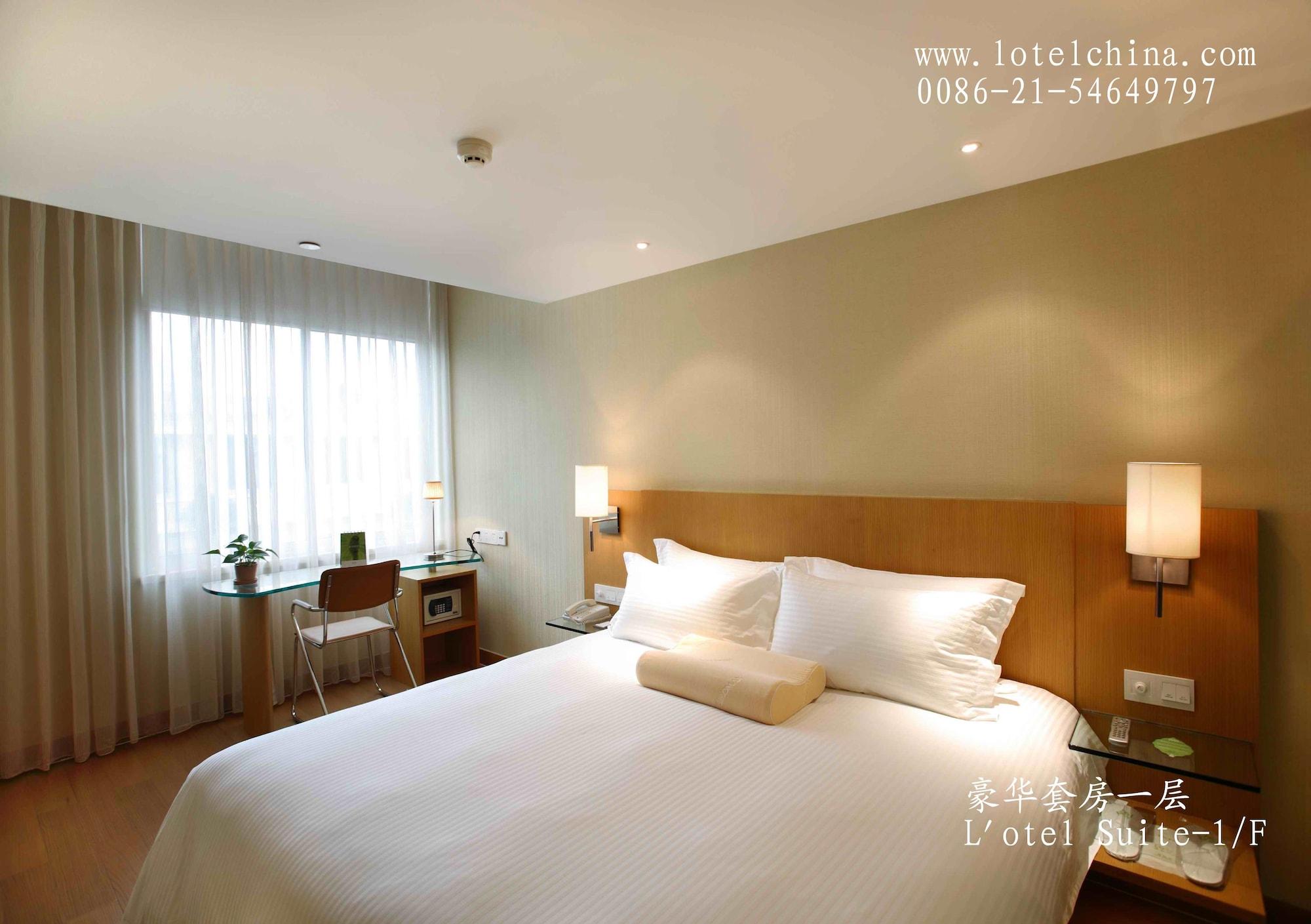 L'Otel Shanghai Extérieur photo